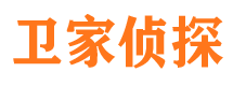 珠海外遇出轨调查取证